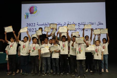 مسابقة الرياضيات للمدارس الابتدائية في شقيب السلام